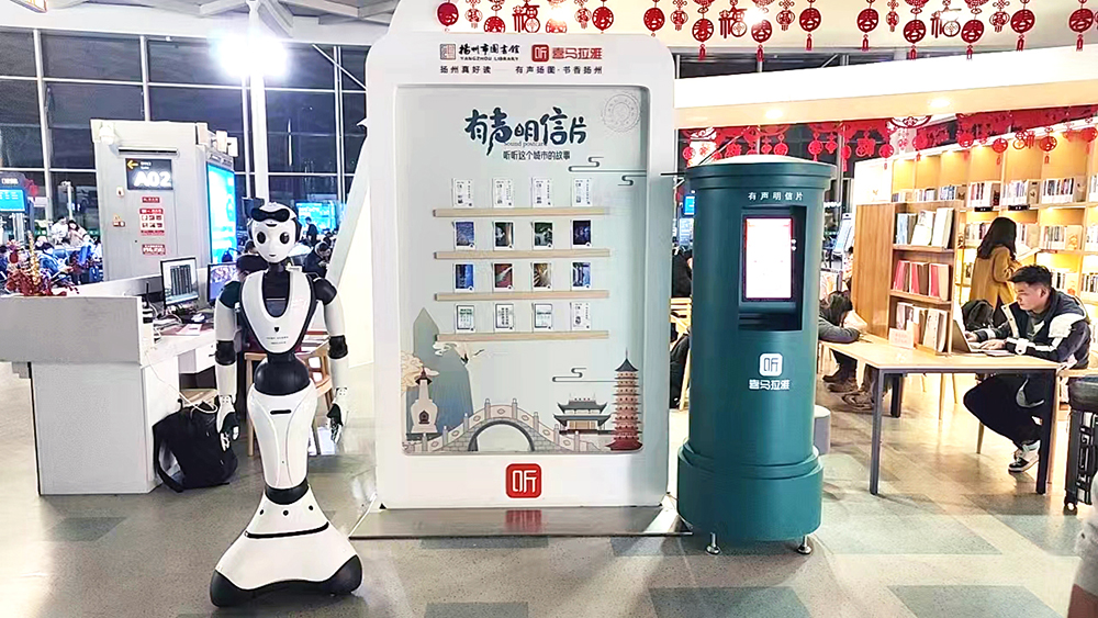 1709630280773556.jpg 微信图片_20240229142227.jpg